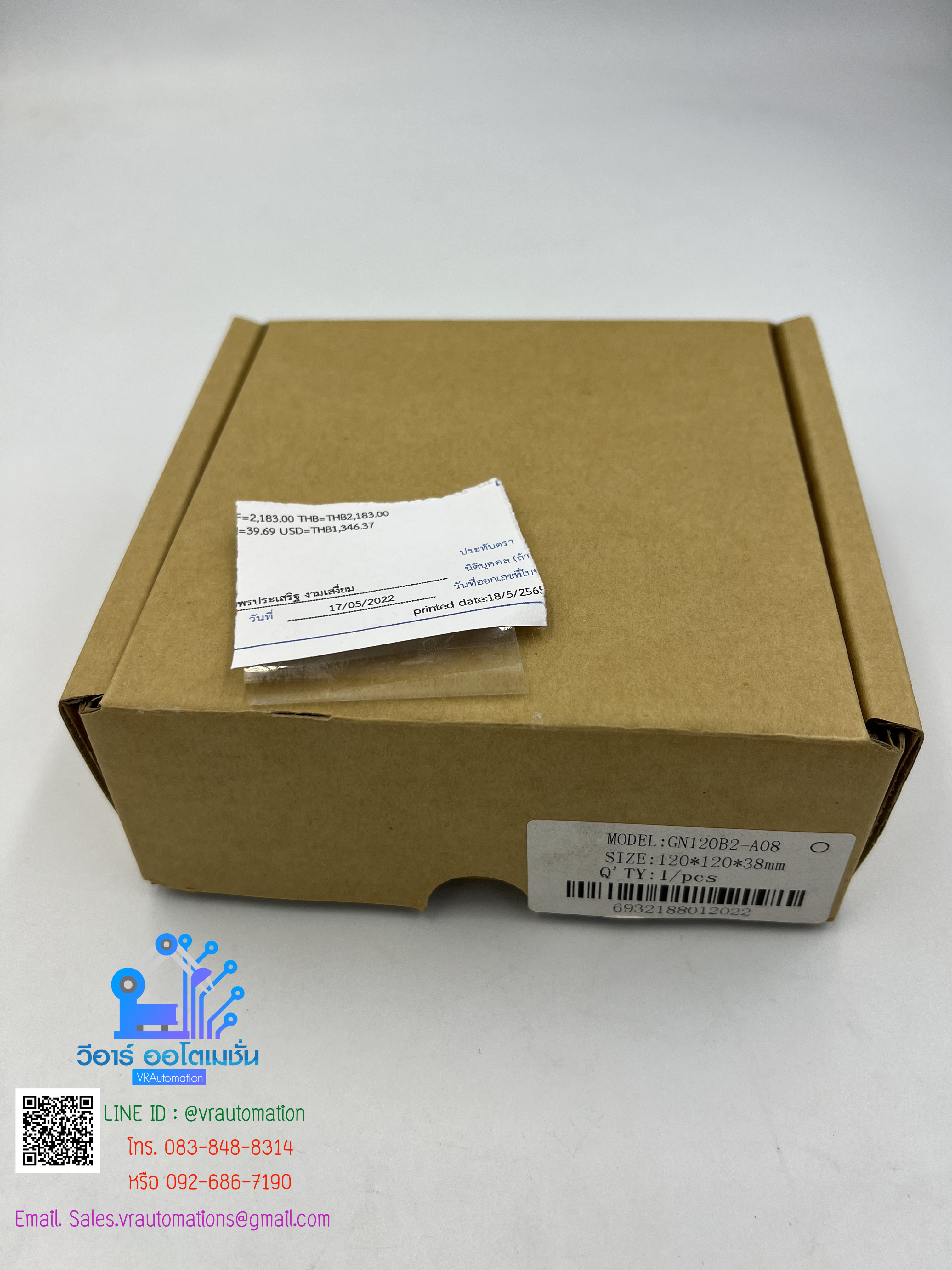 พัดลมระบายอากาศ/GN120B2-A08/220Vac/120x120x38mm