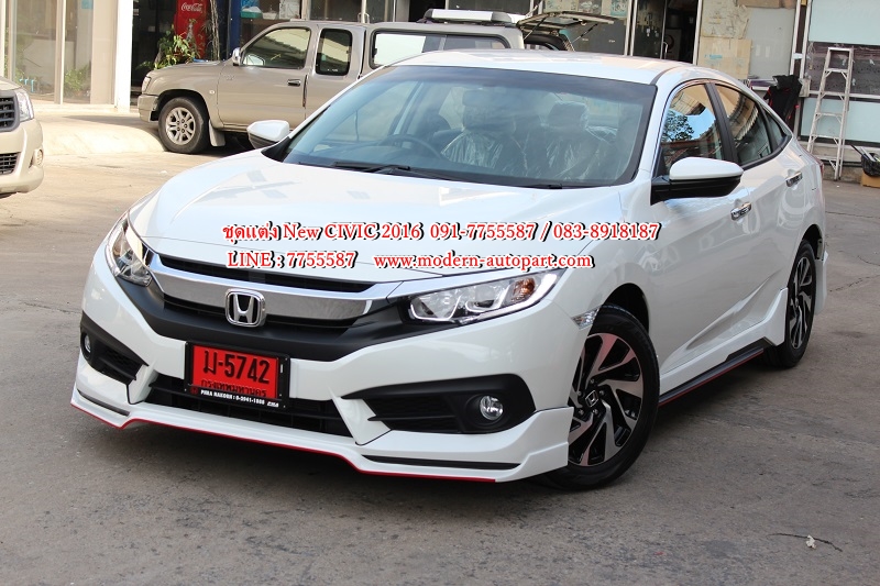 ชุดแต่งรอบคัน Honda Civic FC 2016 2017 MDP