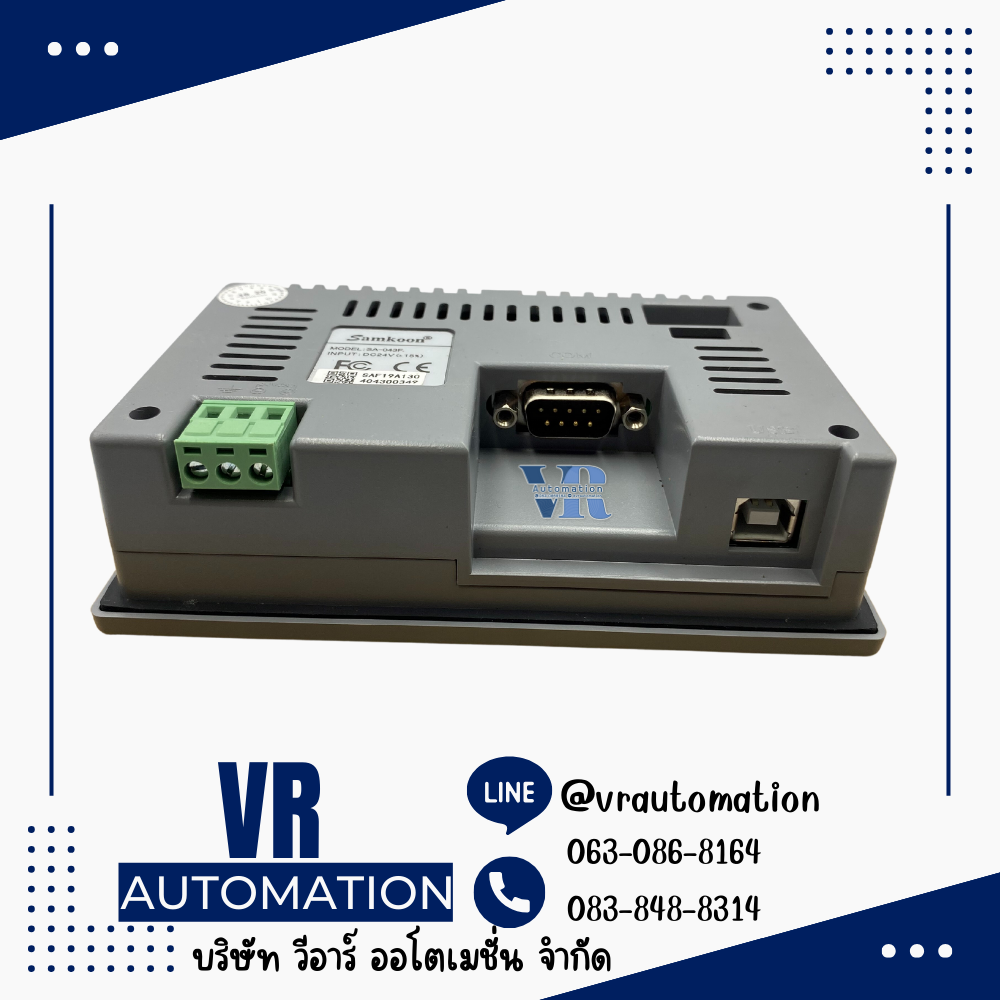 SA-043F SAMKOON HMI 4.3"