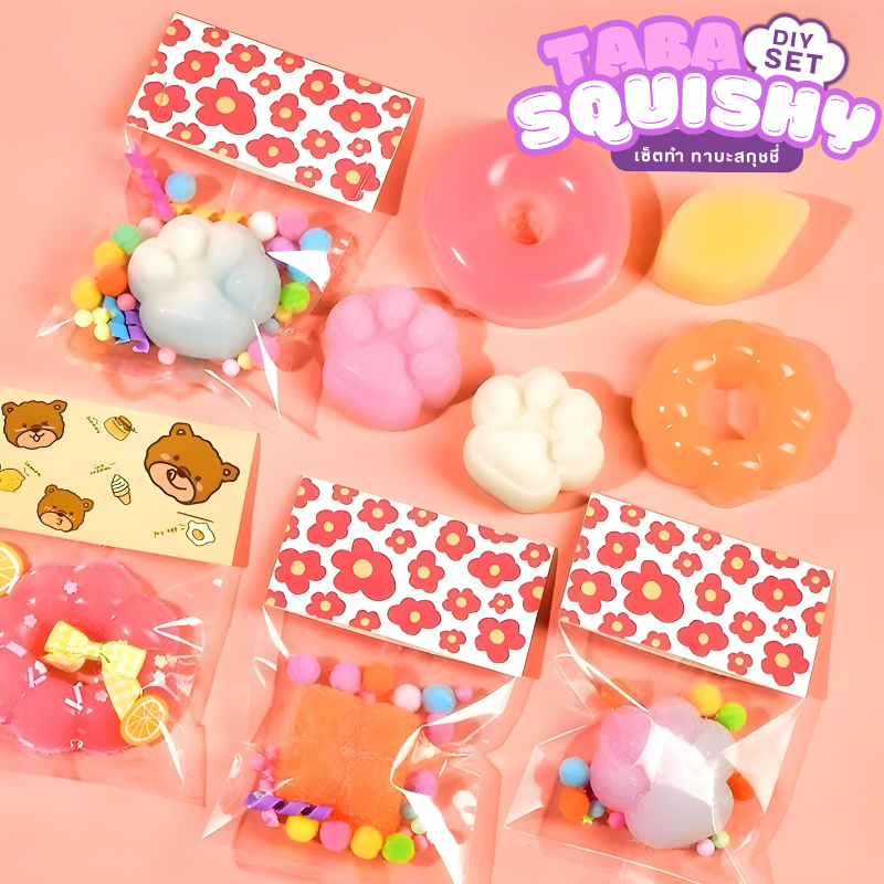 K444 เซ็ตทำทาบะสกุชชี่ น้ำยาทำทาบะสกุชชี่ taba squishy น้ำยาทำสกุชชี่ DIY ทำทาบะสกุชชี่ เยลลี่สกุชชี่ สกุชี่เยลลี่