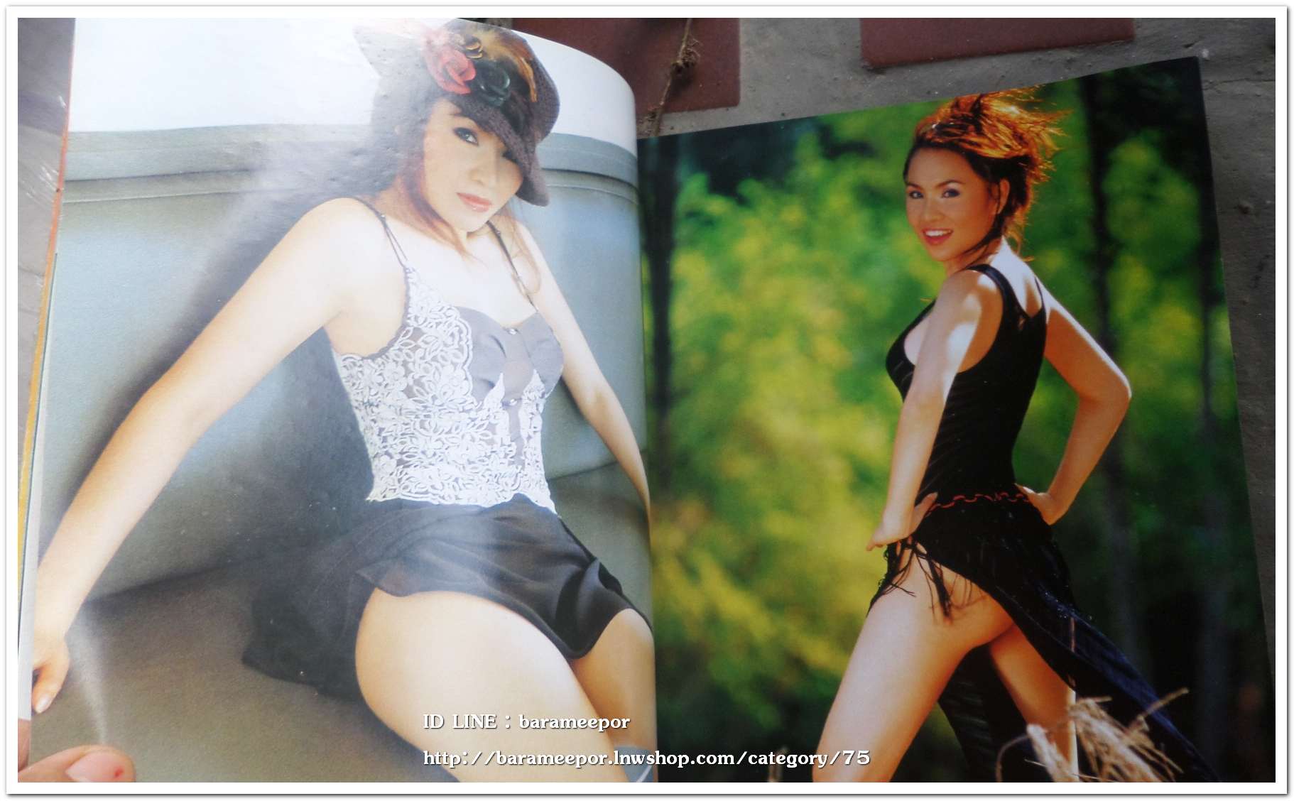 นิตยสาร M modern life magazine กย.44 ภาพสีสวยสดและเนื้อหา 18+