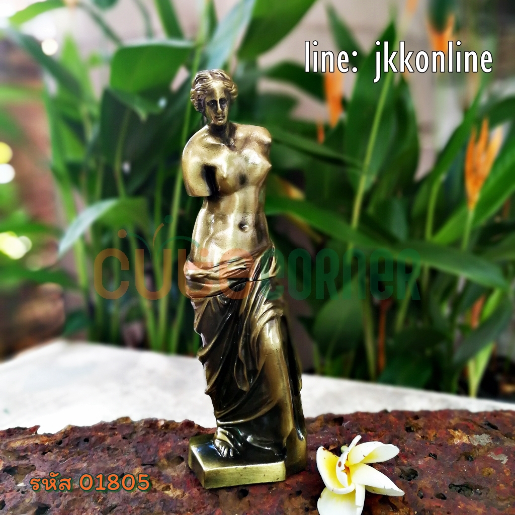 01805-โมเดลรูปปั้นวีนัส 18ซม - ฟรีค่าส่ง