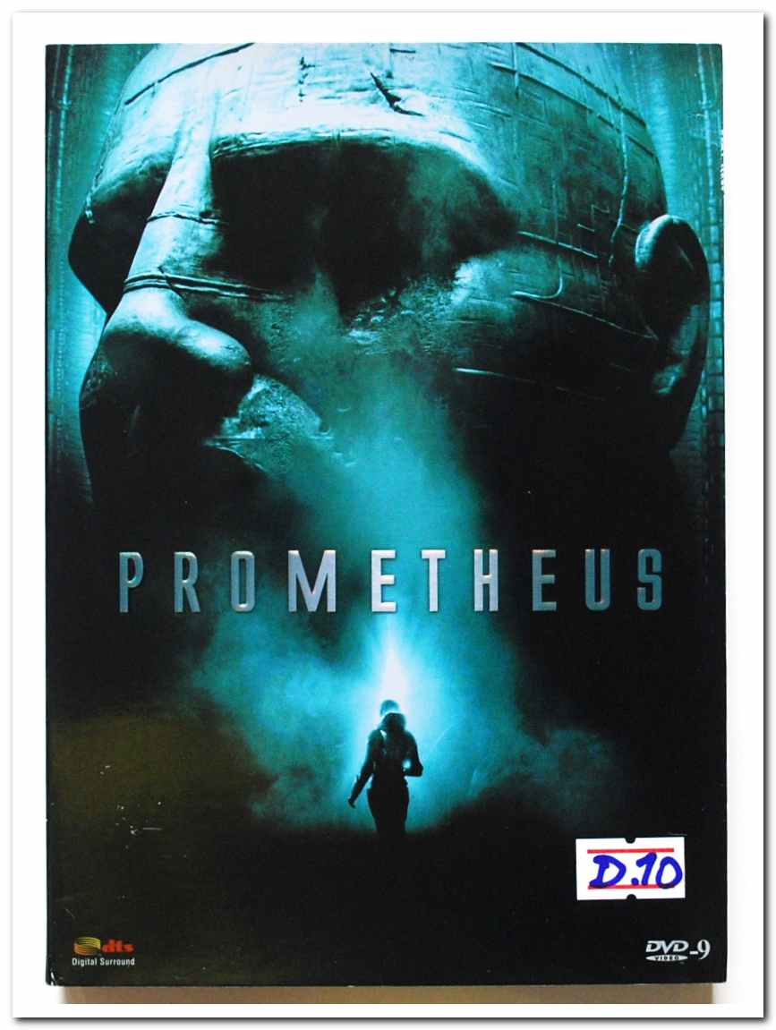 DVD.แม่สาย D.10