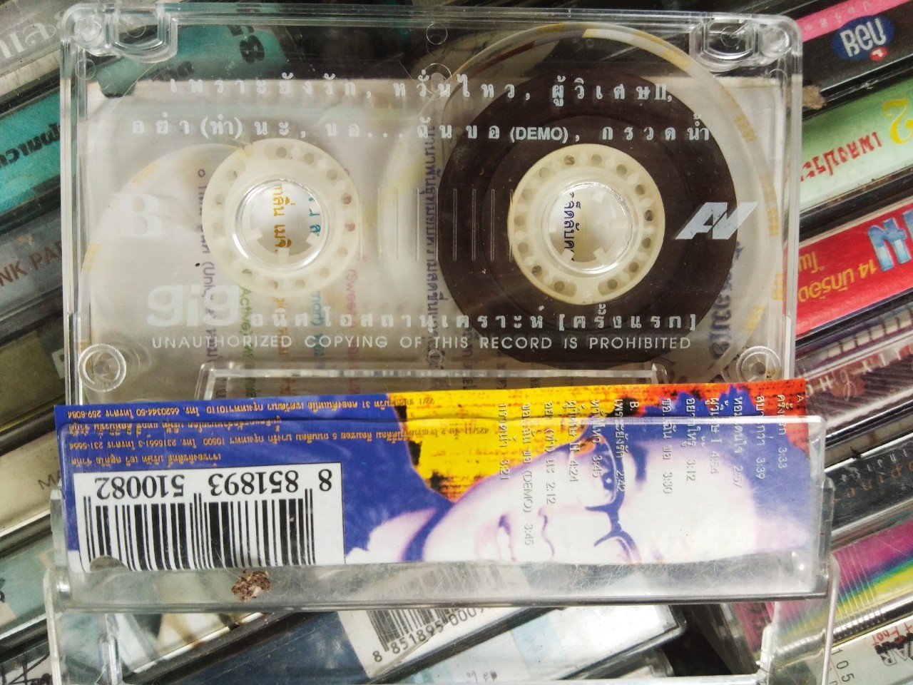 เทปเพลงไทย สภาพดี ม้วนละ 40 บาท