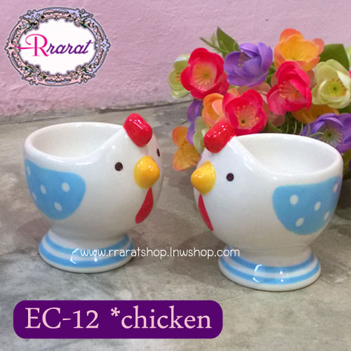 EC-12 *chicken