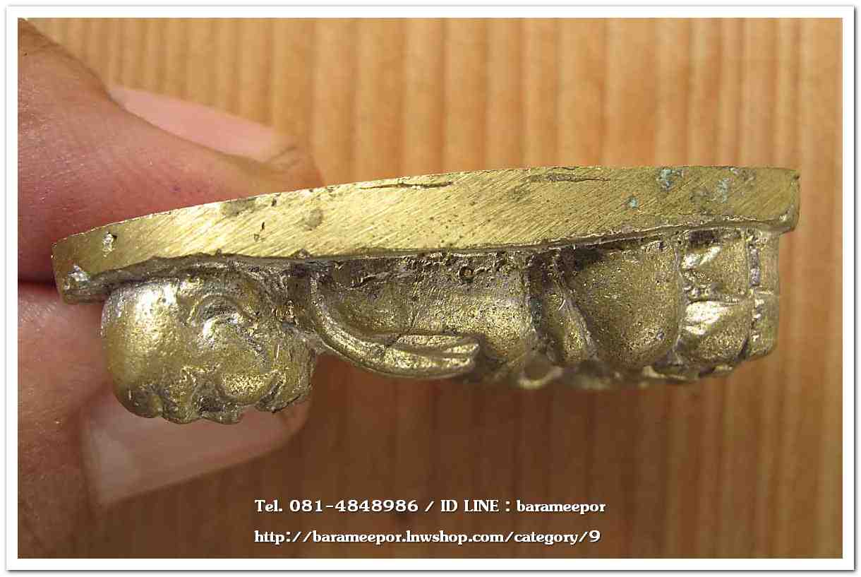 หลวงพ่อทวด พิมพ์เตารีดใหญ หล่อจากระฆัง หลวงพ่อหวน วัดโคกหล่อ ตรัง ปี ๒๕๕๙