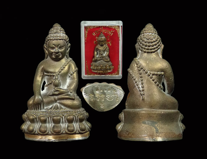 พระกริ่งอรหัง 100 ปี พิมพ์หน้าใหญ่ สมเด็จญาณสังวร วัดบวรนิเนศวิหาร ปี 2556 เนื้อสำริดก้นทองขาว หมายเลข 8368 (กริ่งดัง)