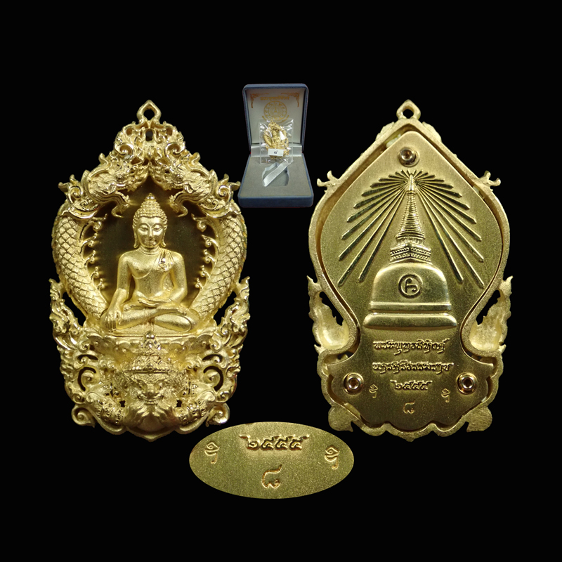 *หมายเลขสุดสวย 8* เหรียญเสมาฉลุยกองค์พระพุทธสิหิงค์ รุ่นสิหิงค์ 55 วัดพระมหาธาตุวรมหาวิหาร จ.นครศรีธรรมราช เนื้อทองระฆัง หมายเลข 8