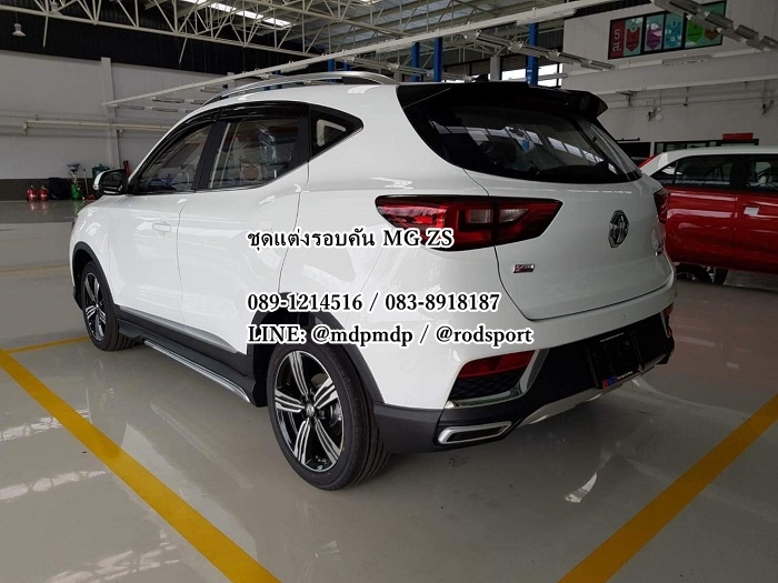 ชุดแต่งรอบคัน MG ZS 2018 OEM