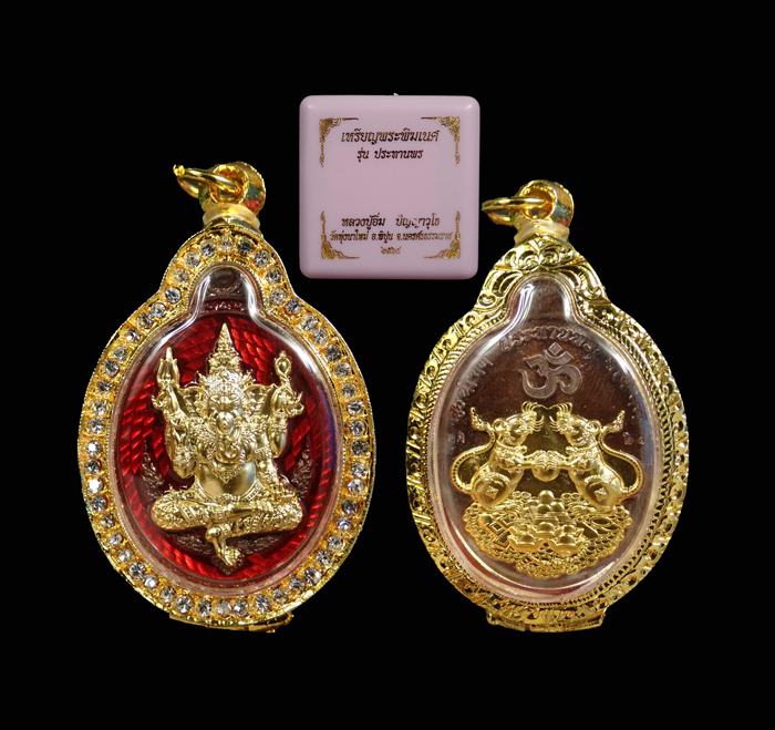 ** องค์จริงสวยมาก..** เหรียญพระพิฆเนศ รุ่นประทานพร หลวงปู่อิ่ม ปัญญาวุโธ วัดทุ่งนาใหม่ นครศรีธรรมราช เนื้อทองแดงมันปู คุ้ยพื้นลงยาแดง หน้ากากชุบทองคำแท้ หลังหนูมุสิกะชุบทองคำแท้ หมายเลข 21 ใส่ตลับชุบทองไมครอน.