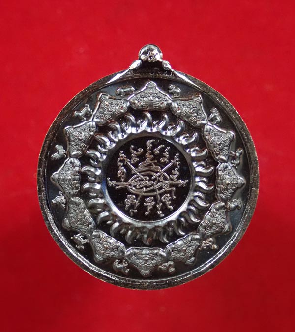 เหรียญพลิกฟ้าเหนือดวงวิหารองค์พ่อจตุคามฯ นราธิวาส ปี 2566 พลิกชีวิต พลิกดวงชะตา พลิกร้ายกลายดี เนื้อทองแดงรมดำ (เหรียญพลี)