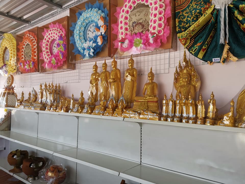 เปิดร้านสังฆภัณฑ์ จังหวัดอ่างทอง