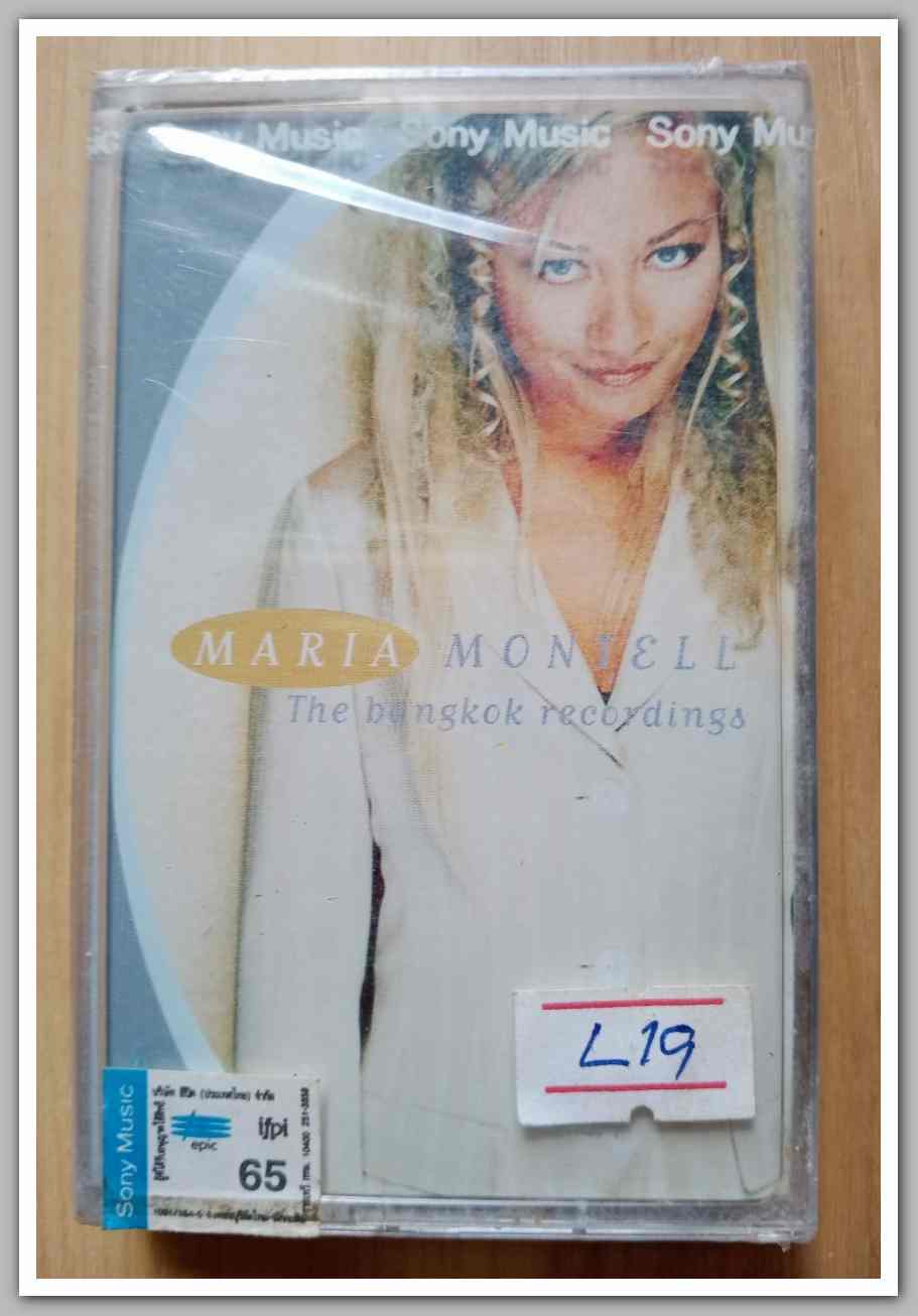 เทปเพลงสากล ลิขสิทธิ์ สภาพซีล..L.19