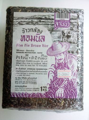 11-519-4100-0 ข้าวกล้องหอมนิล ภูผาฯ 1 กก.