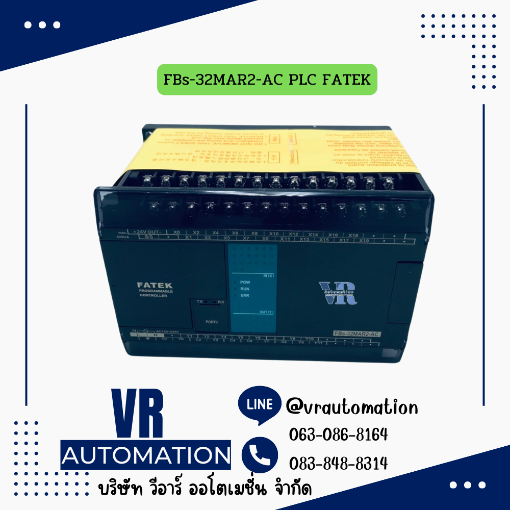 FBs-32MAR2-AC PLC FATEK