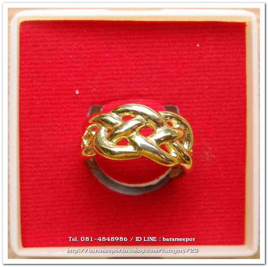 แหวน ไอ้ไข่ เด็กวัดเจดีย์ รุ่นเจริญทรัพย์ ๖๑ เนื้อทองเหลือง ขนาด 17 mm.