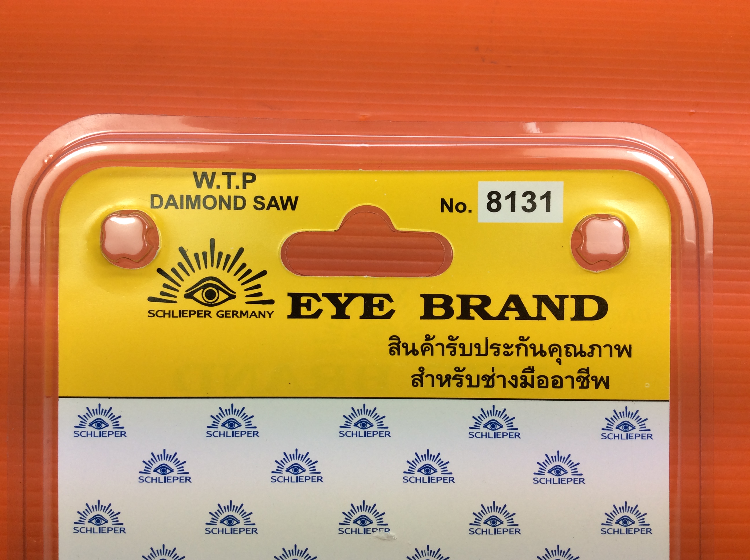 ใบเพชรตัดกระเบื้องตราตา ( 110 มม. ) EYE BRAND