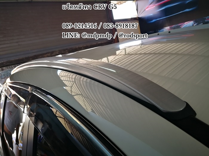 ชุดแต่ง Honda CRV G5 Modulo 2017 2018