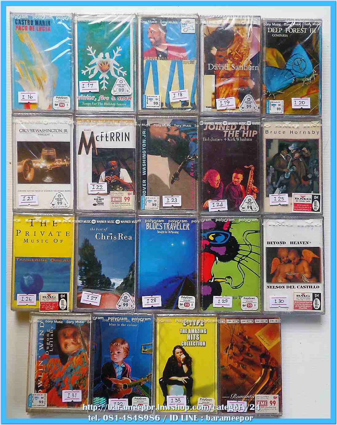 เทปเพลงสากล ลิขสิทธิ์ สภาพซีล ..I