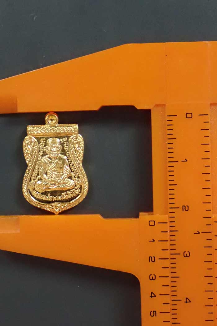*หายาก องค์จริงสีเหมือนทองคำ* เหรียญจักรพรรดิหลวงพ่อทวด รุ่นทอง93 อาจารย์ทอง วัดสำเภาเชย ปี 2553 พิมพ์หน้าเลื่อนหลังหัวโต เนื้อกะไหล่ทอง กรรมการ พิมพ์เล็ก ตอกโค๊ต พร้อมกล่องเดิม