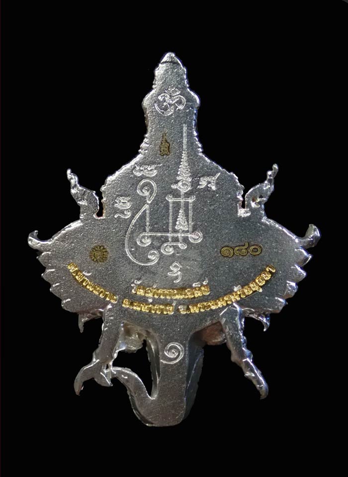 เหรียญหล่อพระพิฆเนศ รุ่นเศรษฐีปาฏิหาริย์ วัดสุวรรณเจดีย์ จ.อยุธยา ปี 2563 เนื้อสัมฤทธิ์ชุบสามกษัตริย์ หมายเลข 180 ขนาดพระสูง 3.5 ซ.ม. พร้อมกล่องเดิม