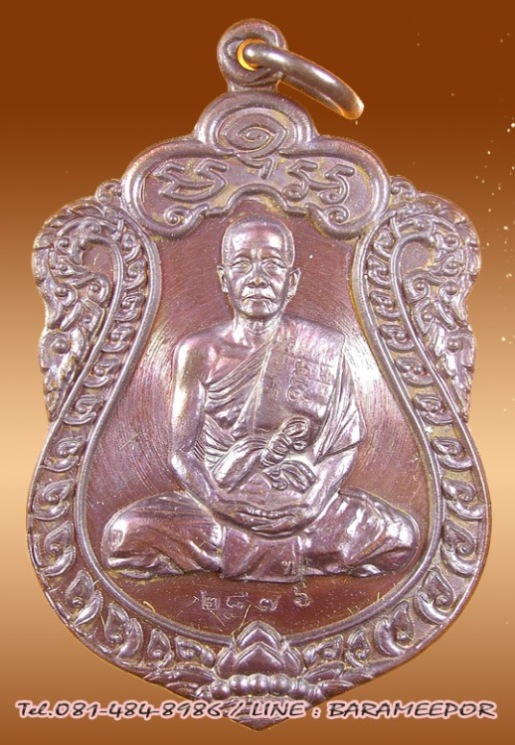 หลวงพ่อทอง วัดพระพุทธบาทเขายายหอม มีให้เลือกหลายรุ่น