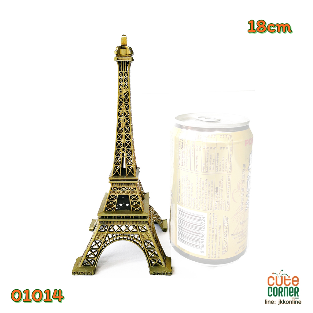 01014-โมเดลหอไอเฟล 18ซม - ฟรีค่าส่ง