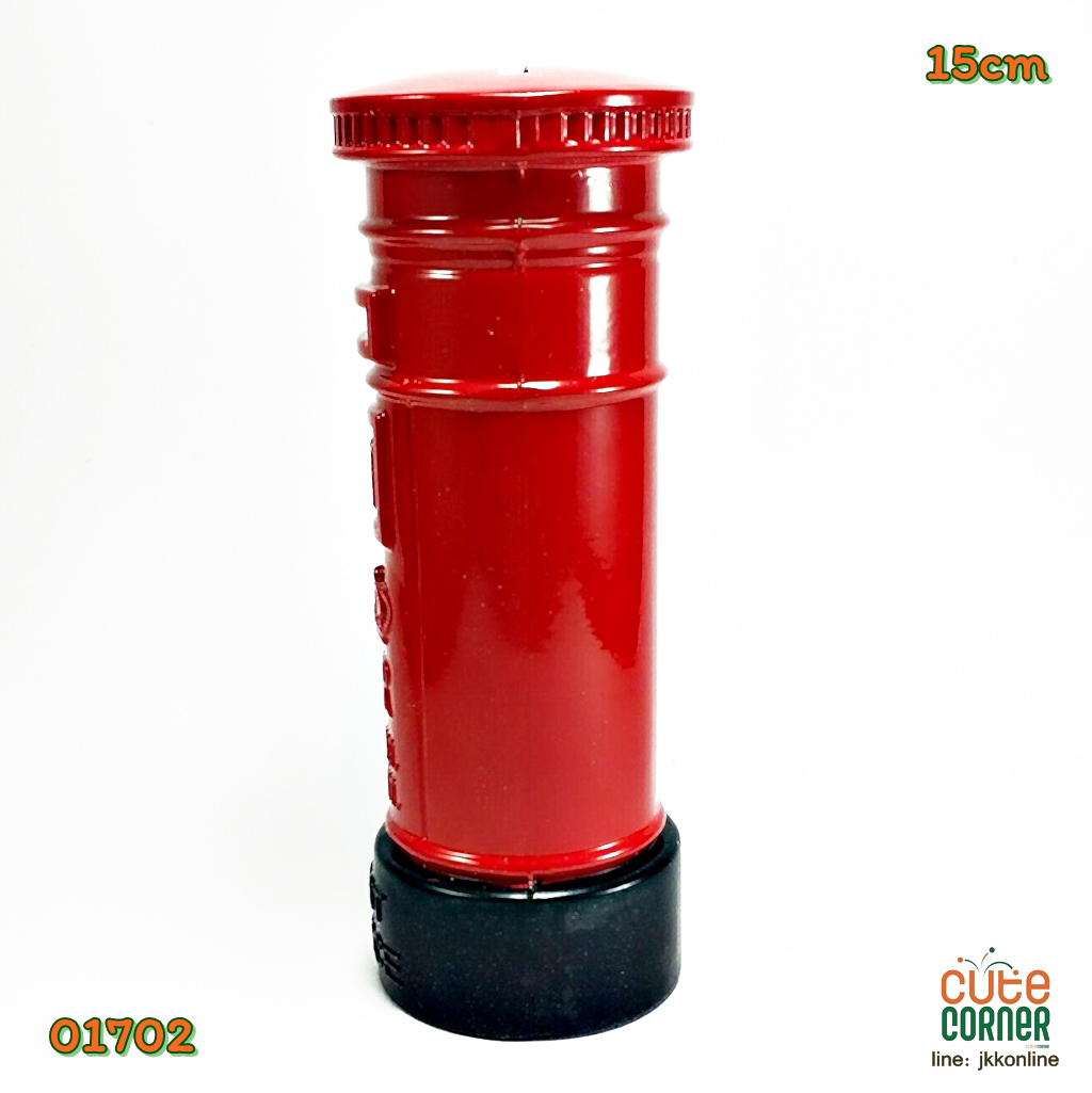 01702-โมเดลตู้ไปรษณีย์ 15ซม - ฟรีค่าส่ง