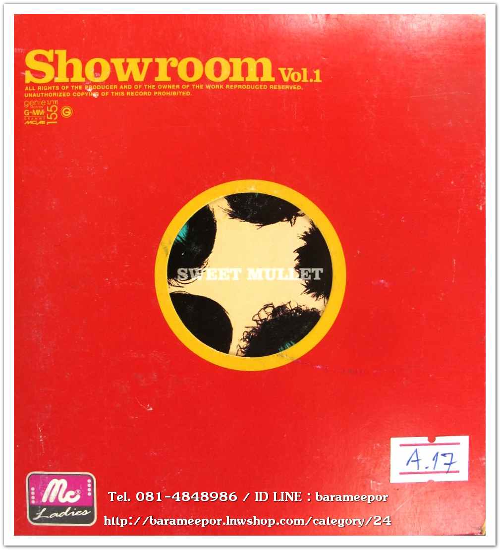 SHOWROOM vol.1 สภาพสวย