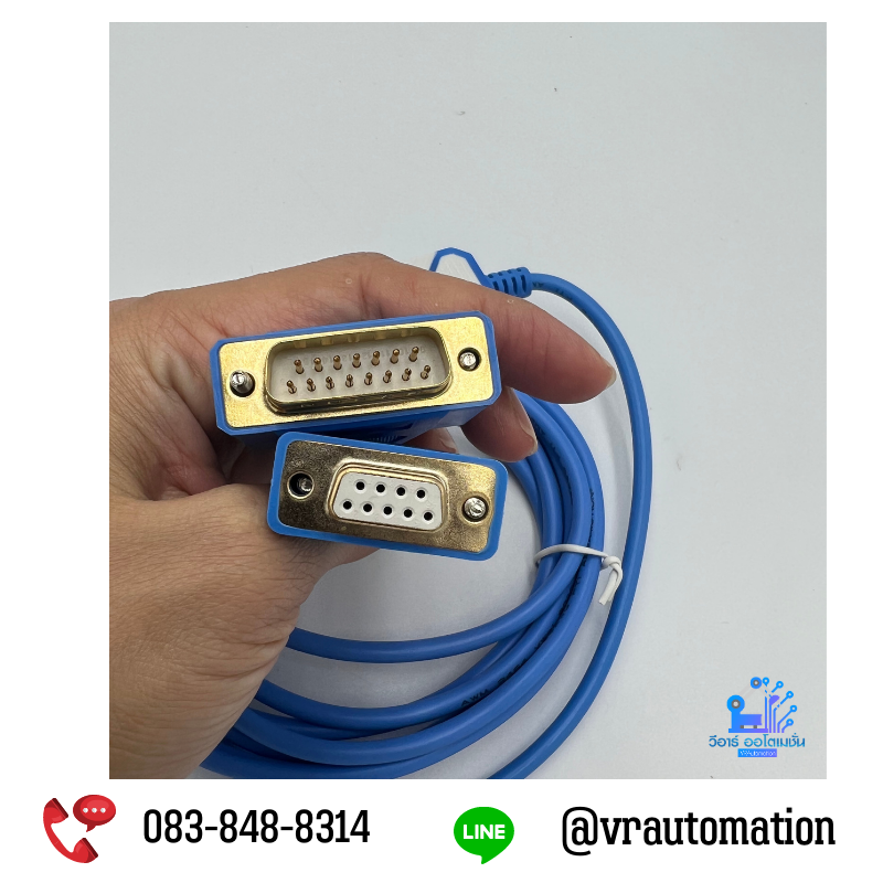 สายดาวน์โหลดข้อมูลและสื่อสาร PC-TTY สำหรับการโปรแกรม PLC รุ่น Siemens S5 (6ES5734-1BD20)