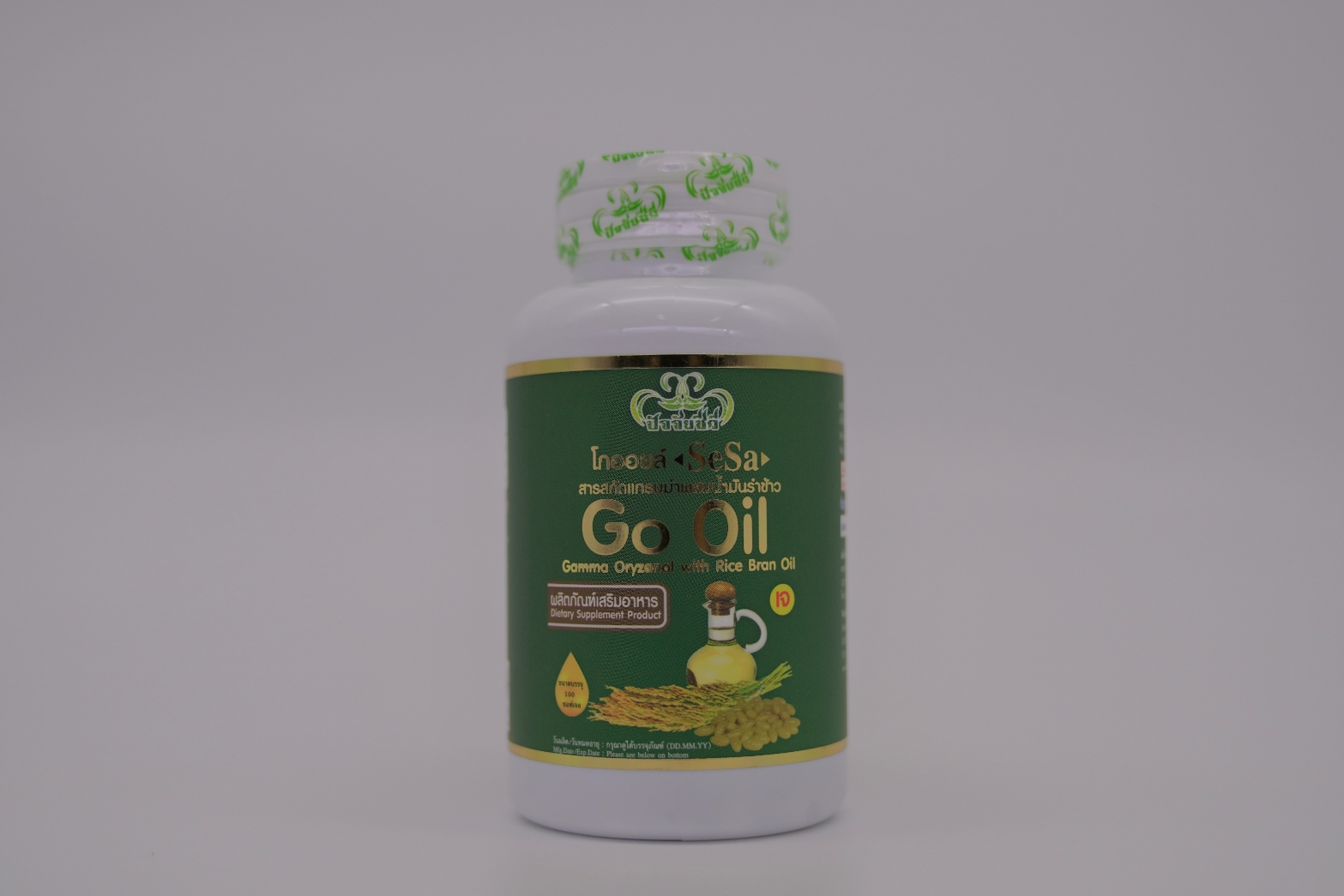 46-104-5200-2 นำ้มันรำข้าวไฮท์แกมม่า 100 แคปซูล ศรีษะ ฯ 6 กป