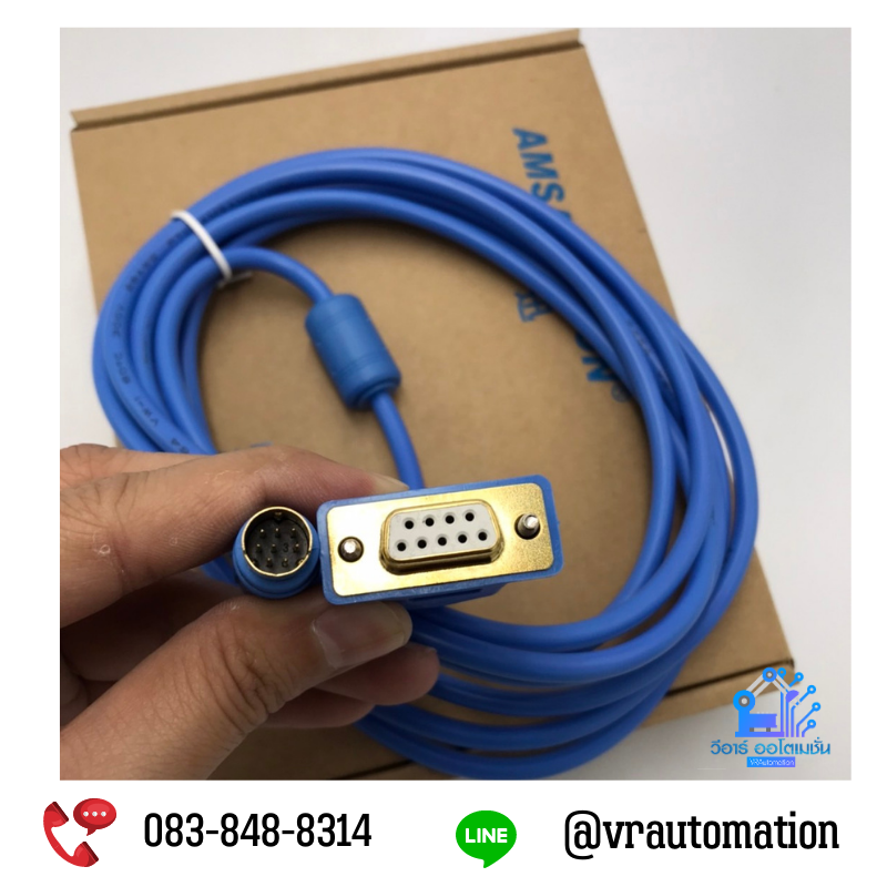 DVPCAB215 สายโปรแกรมมิ่ง RS232 สำหรับ PLC Delta DVP Series