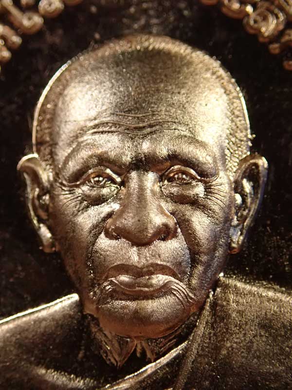 เหรียญหลวงปู่แผ้ว ปวโร วัดรางหมัน จ.นครปฐม พิมพ์หลังยันต์สวน ๙๙ พ.ศ. 2564 เนื้อทองแดง โค๊ต ผ ๙๙