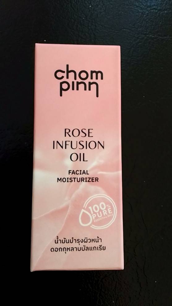 23-091-1100-2 Rose oil 30มล. วิศรุต
