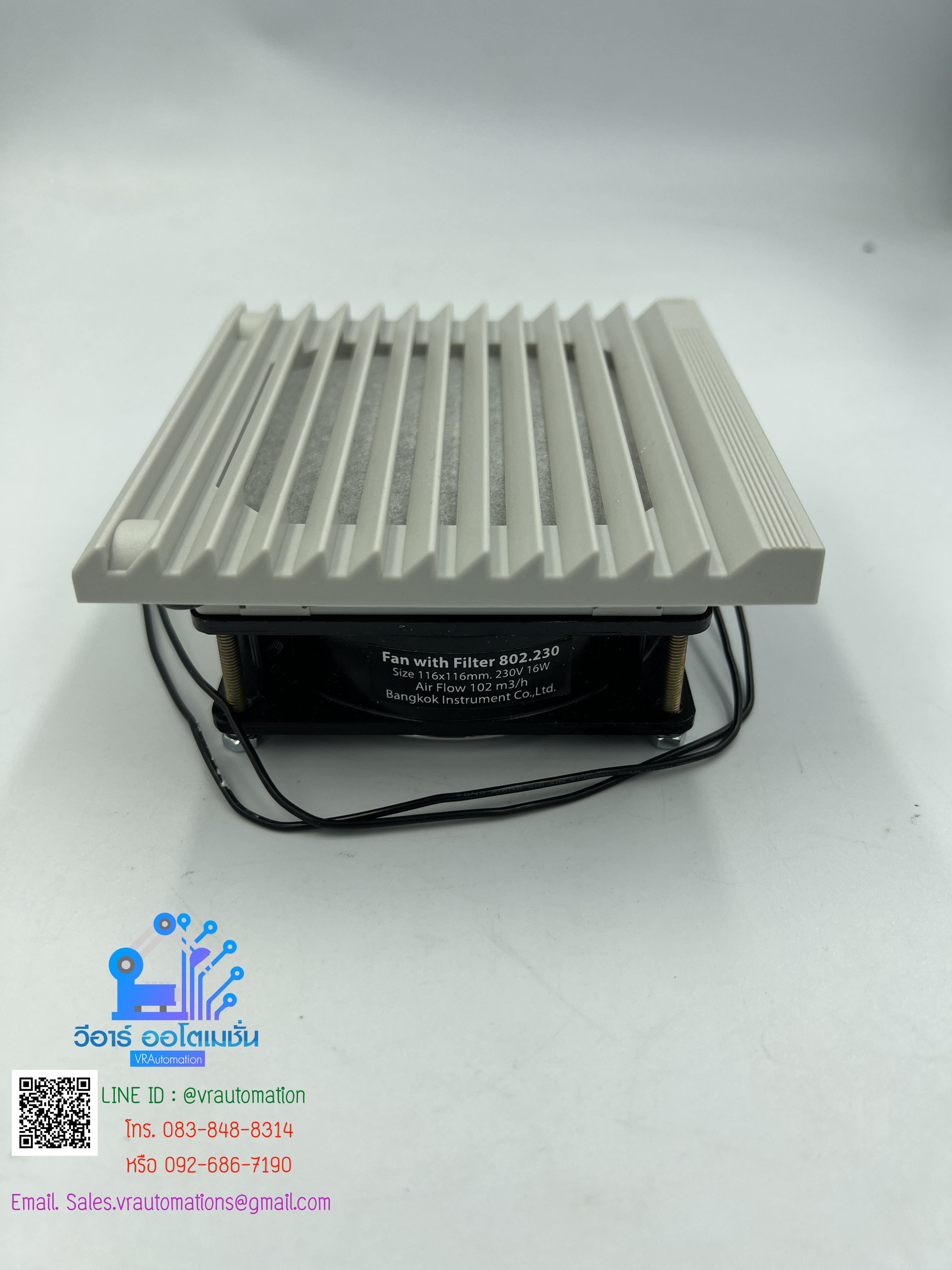 Fan with Filter/116x116mm/Vanto