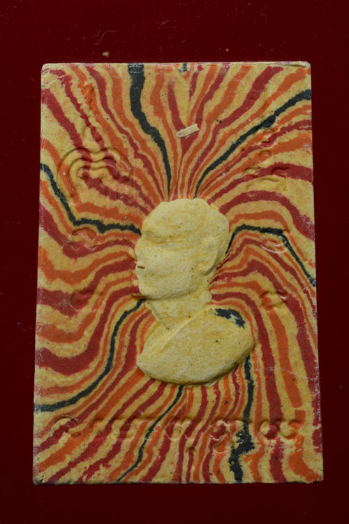 พระสมเด็จฐานสิงห์ หลวงพ่อแพ พ.ศ.2541