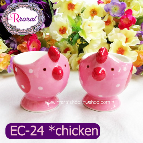 EC-24 *chicken