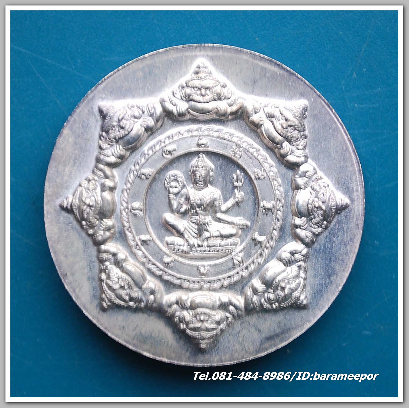 หลวงพ่อทวด - จตุคาม รุ่น บูรณะหลักเมืองปัตตานี ปี ๒๕๕๐ เนื้อเงิน เลข 3142