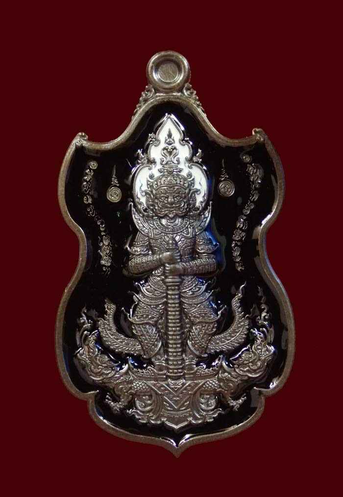 เหรียญท้าวเวสสุวรรณ พระอาจารย์ตี๋เล็ก สำนักสงฆ์เขาสุนะโม จ.เพชรบูรณ์ ปี 2563 รุ่นเทพประทานทรัพย์ เนื้อชนวนลงยา หมายเลข 172 ขนาดพระสูง 4.3 ซ.ม. พร้อมกล่องเดิม
