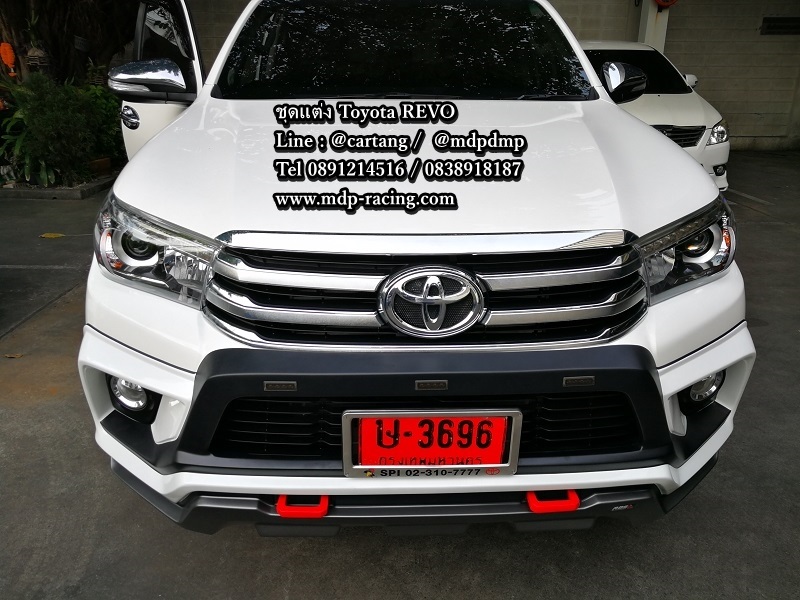 ชุดแต่ง Toyota REVO IDEO