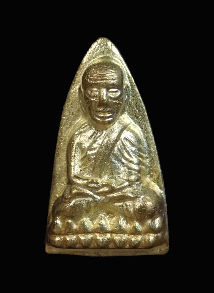 หลวงพ่อทวดหลังเตารีด รุ่น 100 ปี สมเด็จพระญาณสังวร สมเด็จพระสังฆราช วัดบวรนิเวศวิหาร ปี 2556 เนื้อทองระฆัง