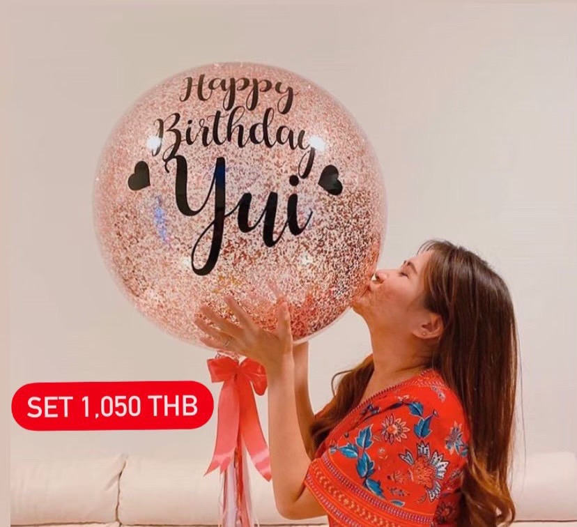ลูกโป่งรับปริญญา,ลูกโป่งเรียนจบ