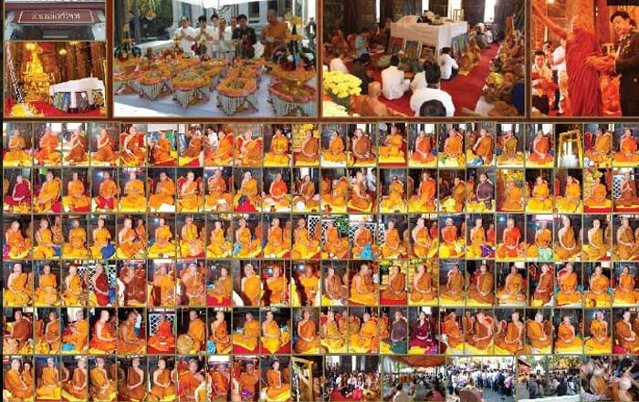 ประวัติเหรียญเสมาฉลุพระกริ่งปวเรศ ชินบัญชร รุ่นพุทธปวเรศ โครงการสังฆราชบูชาพระชันษา 100 ปี วัดบวรนิเวศวิหาร ปี 2554