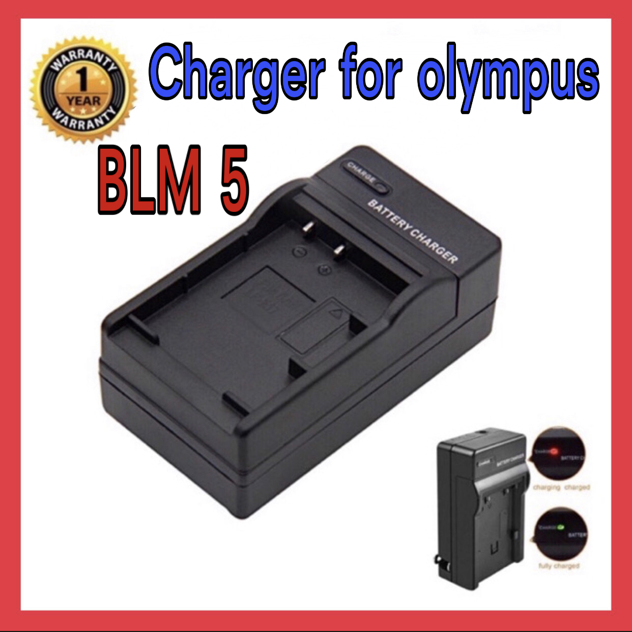 แท่นชาร์จแบตกล้อง โอลิมปัส BLM5 / OLYMPUS CHARGER BLM5