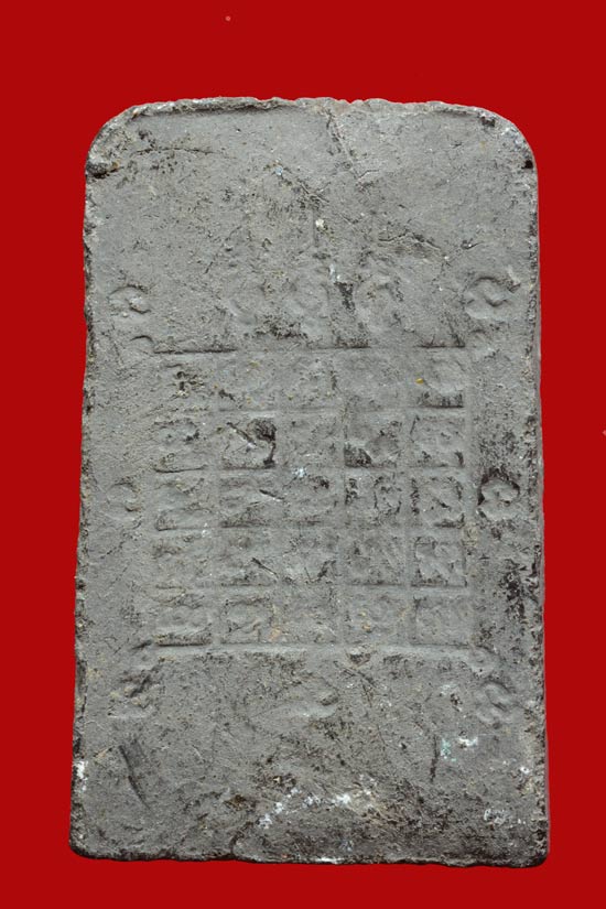 พระเนื้อว่าหลวงพ่อปาน วัดนาประดู่ (พิมพ์ถือพัดยศ) พ.ศ.2534