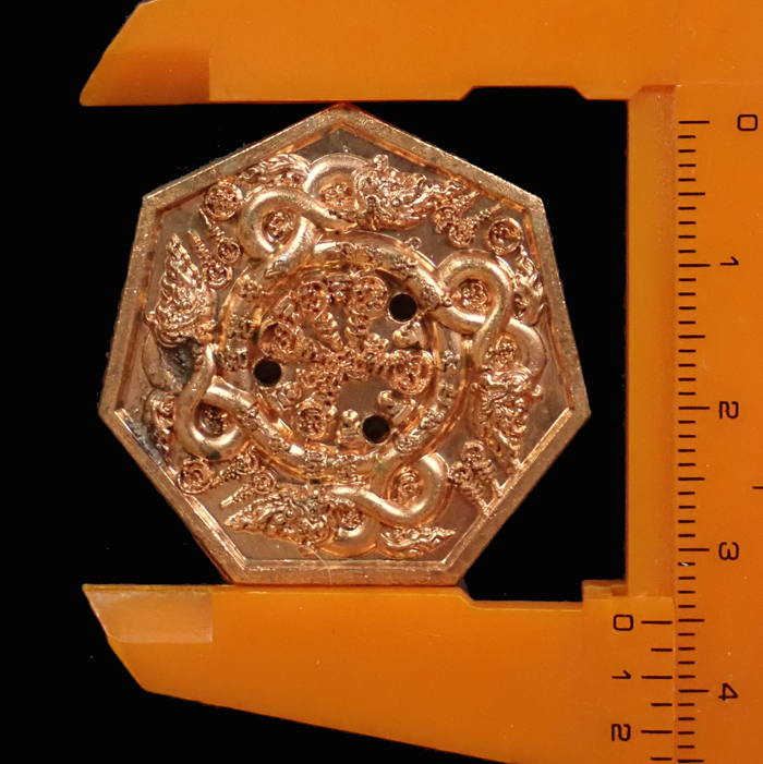 เหรียญมติสวรรค์ พลังเทียมฟ้า เสริมดวง สารพัดนึก ปรับฮวงจุ้ย กันชง สารพัดกัน ทำน้ำมนต์ กันคุณไสย์ พร้อมกล่องเดิม