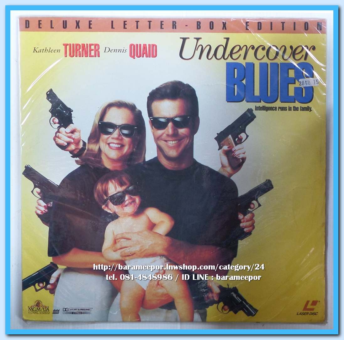 UNDERCOVER BLUES..L45
