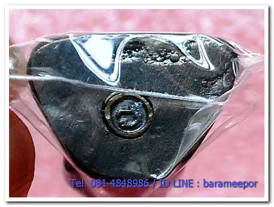 เหรียญพระครูอดุยคุณาธาร(หลวงพ่อหวน) วัดนิคมประทีป ตรัง รุ่นทำบุญอายุวัฒนมงคล ๘๖ ปี พระกริ่งลอยองค์ เนื้อทองแดงรมดำ แยกจากชุดกรรมการ