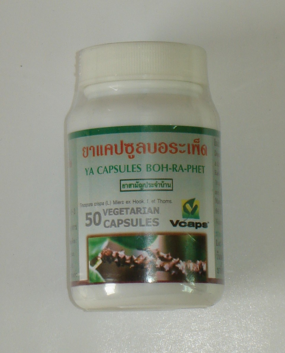 46-101-1100-1 บอระเพ็ด VCAP กป.(ปฐม) แพ็ค*6ห