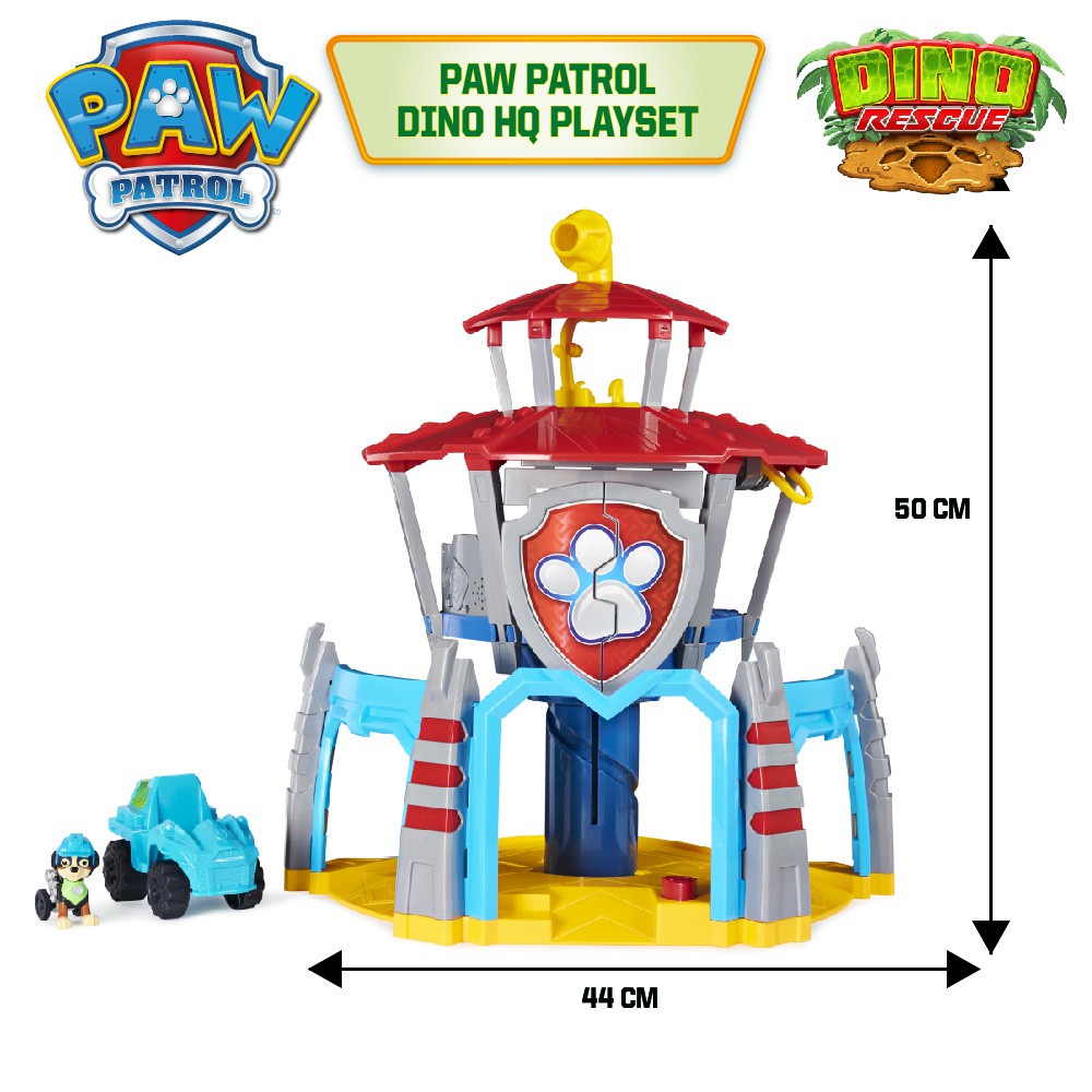 Paw Patrol Dino Team Hq Playset ของเล่นหอบังคับการไดโนเสาร์ พาวพาโทรล